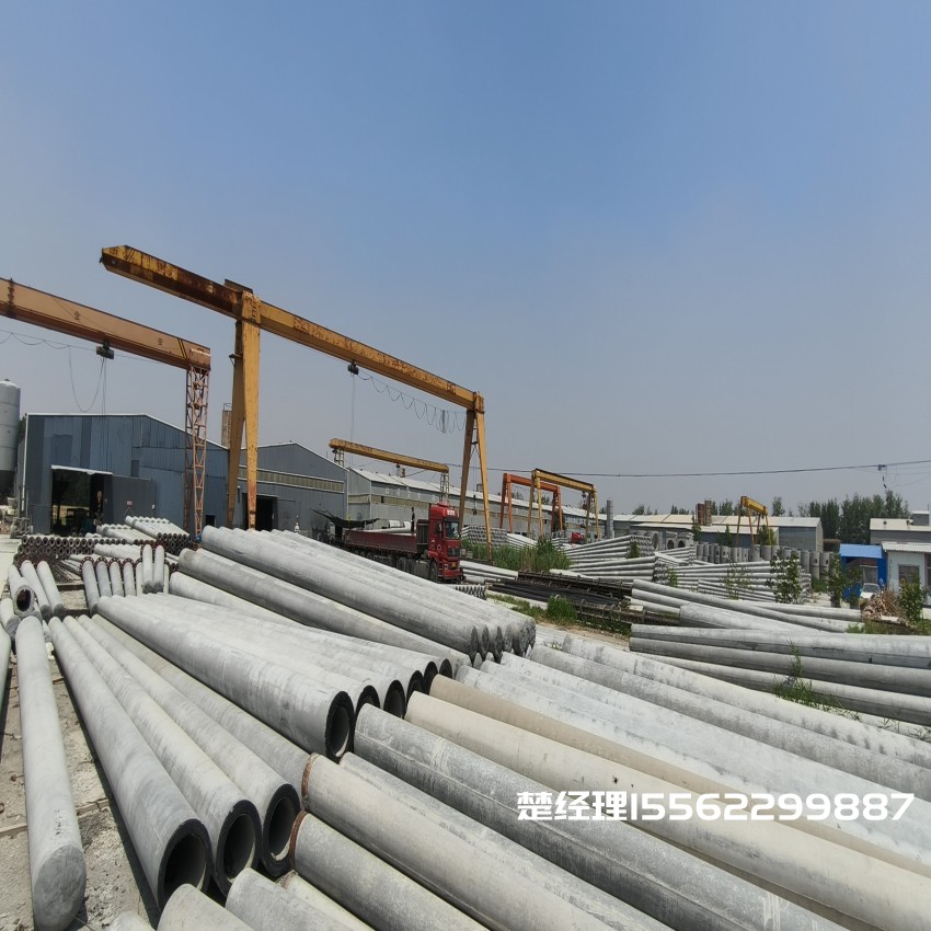 陕西150*8米通信水泥电线杆